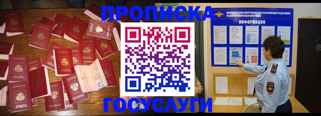 форма 3 в Козельске